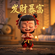 体育彩票刮刮乐哪一款中奖率高